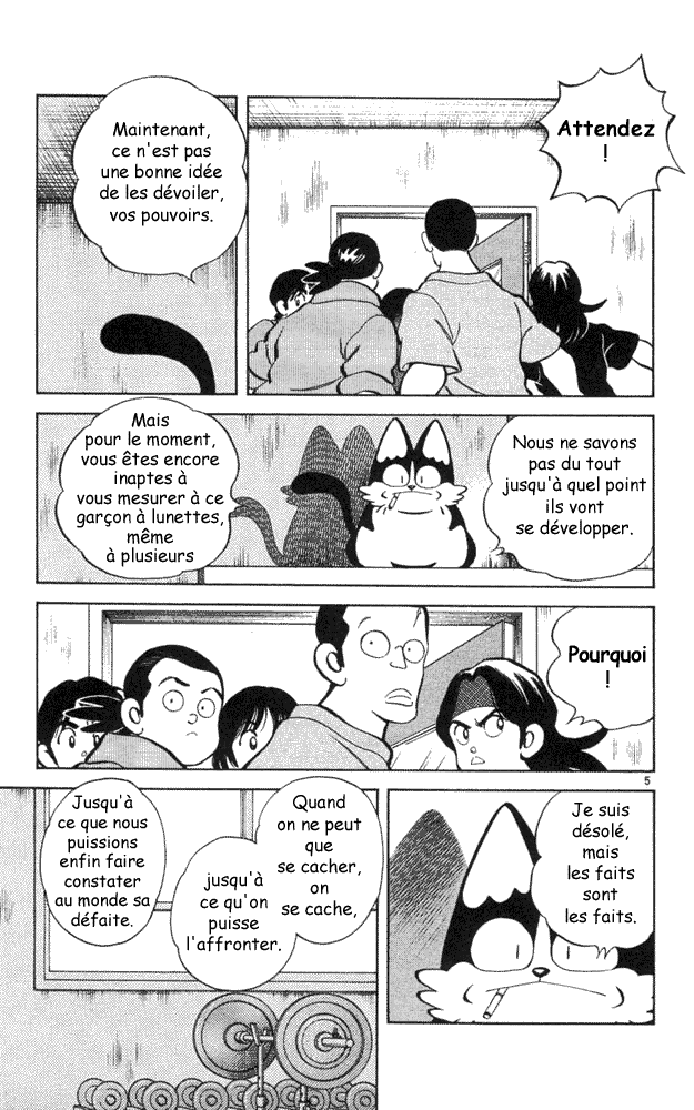 img Itsumo misora 5